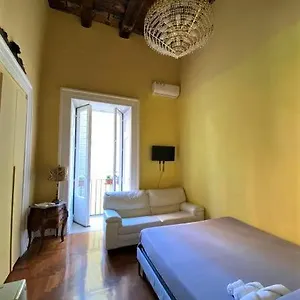  Πανσιόν Il Salotto